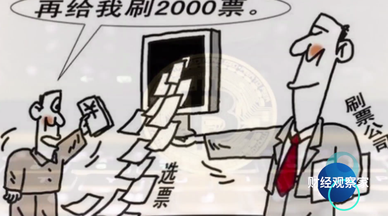 content_5ae882fa-4b9b-4263-a407-65e66dfef49a.png