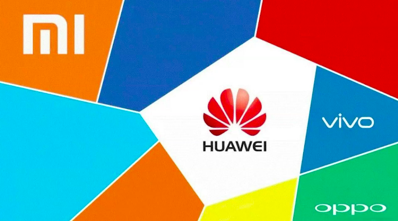 美国打压华为导致美国经济总量排名(3)